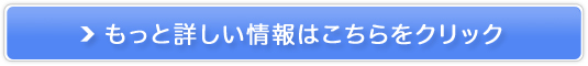 JȎdオ肪̑zEۊǃN[jOyR[xz̔TCg